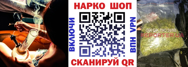 Амфетамин Темников