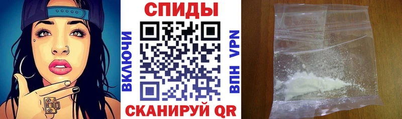 Amphetamine 97%  Темников 