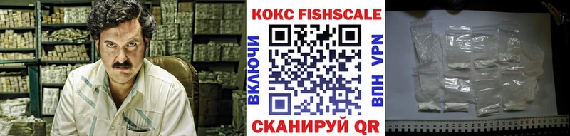 Cocaine 99%  Темников 