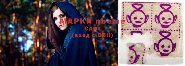 гашик Алзамай