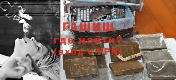 mix Алексин
