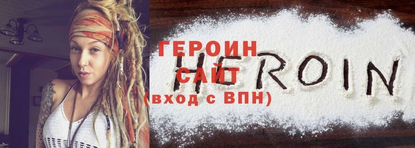 ECSTASY Абдулино