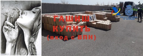 прущие крисы Алексеевка