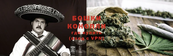ECSTASY Абдулино