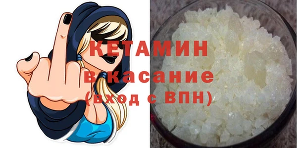 ECSTASY Абдулино