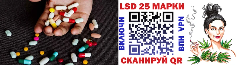 Лсд 25 экстази ecstasy  магазин    Темников 