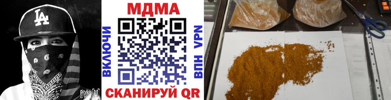 hydra онион  Темников  MDMA VHQ 